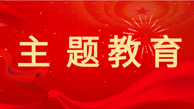 主題教育|甘肅工程咨詢集團：多種方式讓黨課“活起來、實起來、強起來”
